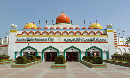 Entertainment City